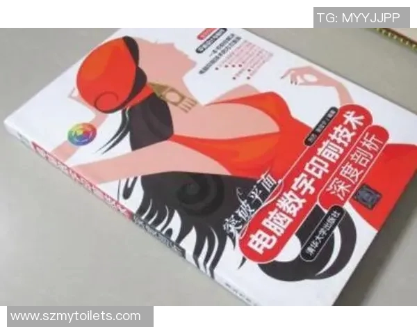 对话刘芳：回顾辉煌排球生涯与未来展望的深度交流