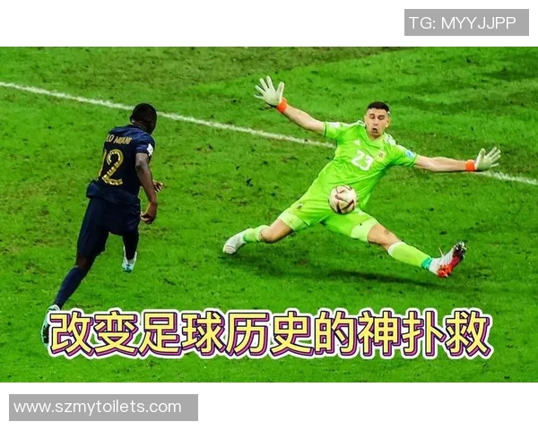 马丁内利的崛起与未来展望：年轻天才如何改变足球格局